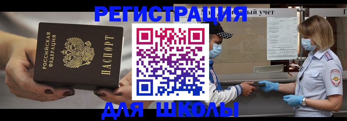 пропишу в квартире в Дудинке