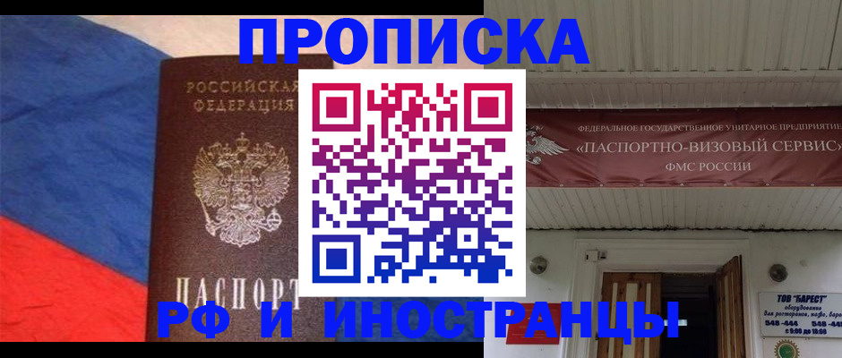 форма 3 в Дудинке